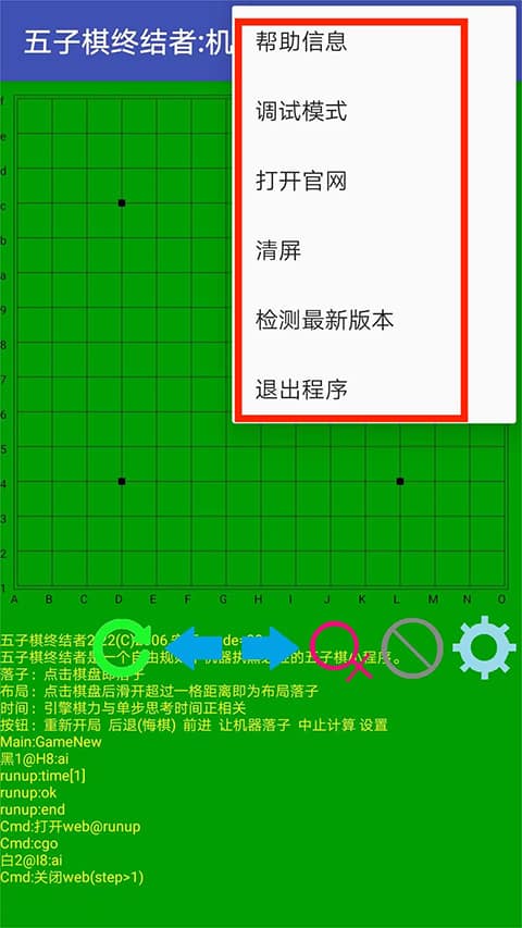1991金沙棋牌最新版本使用指南？