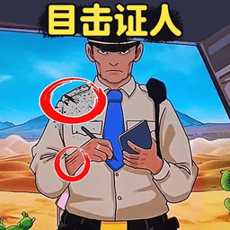 找出8040威尼斯游戏最新版下载-找出8040威尼斯小游戏下载 v1.0 安卓版