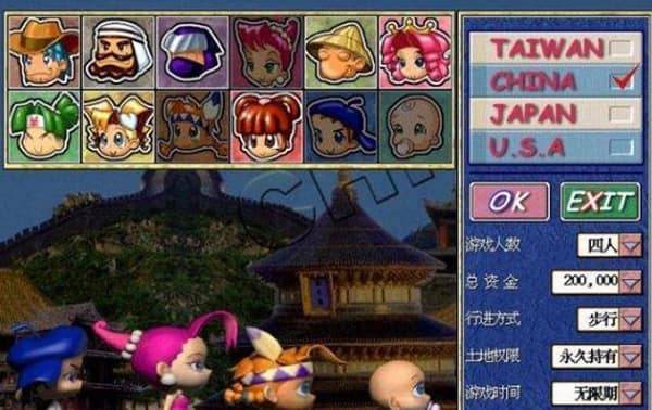 银河61632官网 银河61632官网游戏