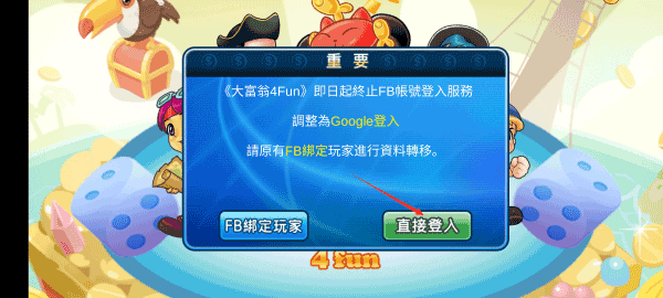 银河61632官网 银河61632官网游戏