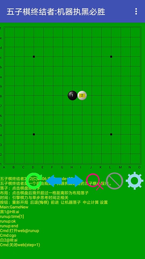 精彩截图-1991金沙棋牌手机版下载-1991金沙棋牌最新版本下载 v2.22 安卓版4