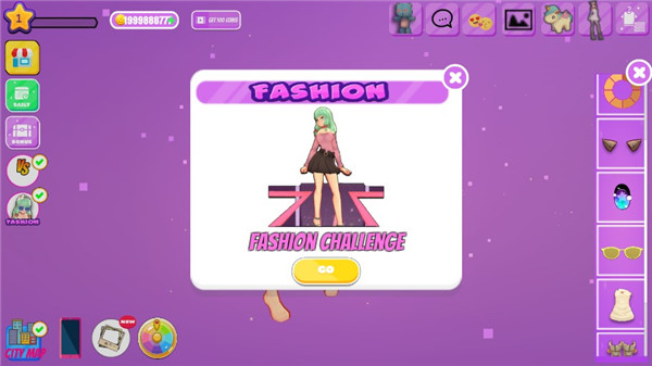 金沙1991ccapp装扮3D新手攻略