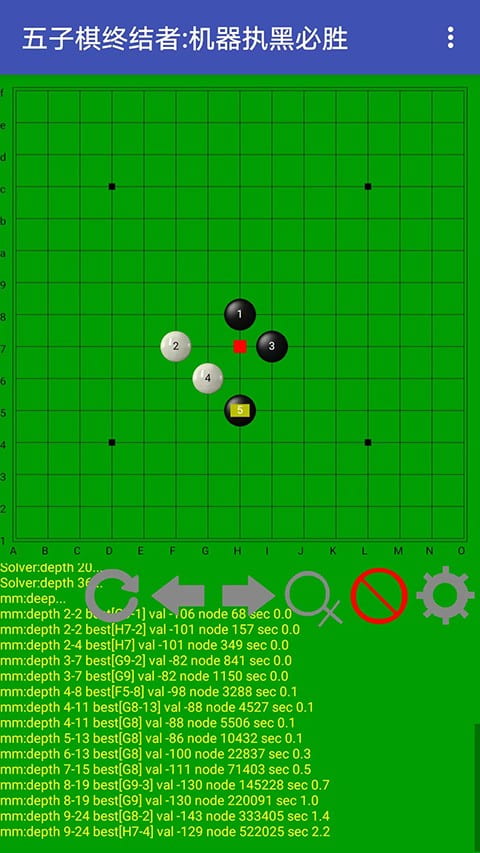 精彩截图-1991金沙棋牌手机版下载-1991金沙棋牌最新版本下载 v2.22 安卓版1