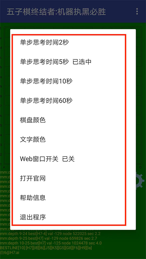 1991金沙棋牌最新版本使用指南？