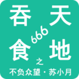 银河yh0076之不负众望苏小月游戏免费下载-银河yh0076之不负众望苏小月最新版下载 v1.8.1 安卓版