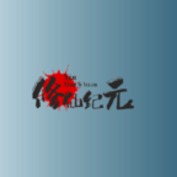 4886威尼斯人app游戏最新下载安装-4886威尼斯人app文字游戏下载 v0.3 安卓版