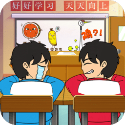 3559.cσm新濠天地游戏下载-3559.cσm新濠天地官方最新版下载 v1.0.2 安卓版