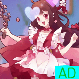 威尼斯188AD单机版下载-威尼斯188AD版下载 v0.43.1 安卓版