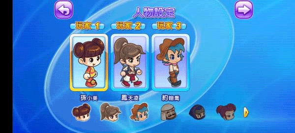 银河61632官网 银河61632官网游戏