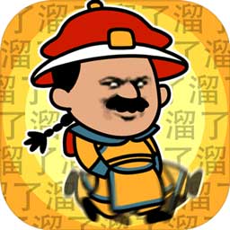 澳门金沙登陆网址游戏官方下载-澳门金沙登陆网址2023最新版下载 v0.3 安卓版